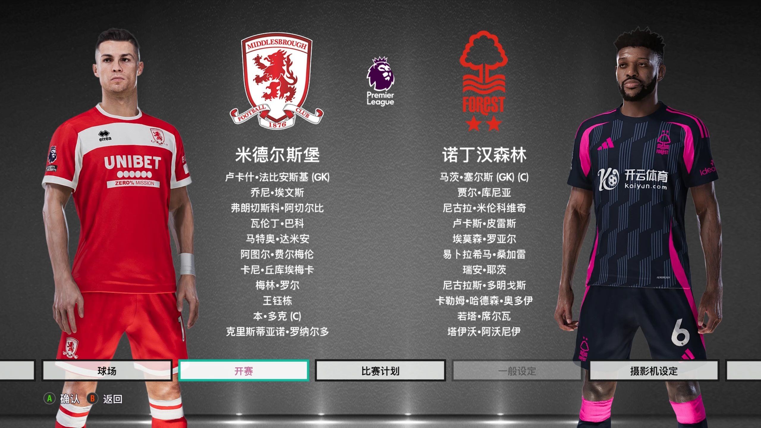 0万欧元的 0万欧元的