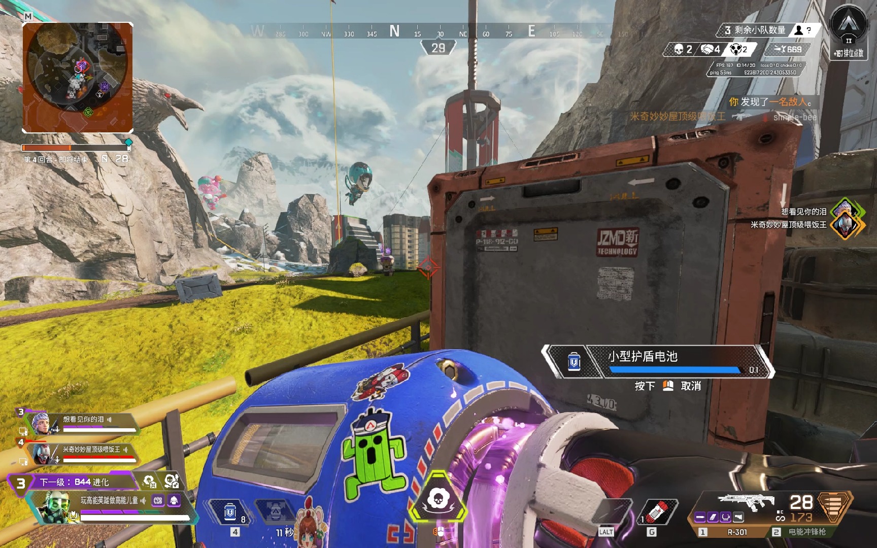 集与可追溯 集与可追溯