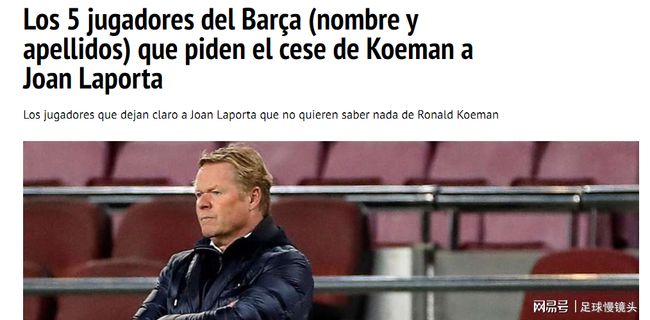 个隐秘机制 个隐秘机制