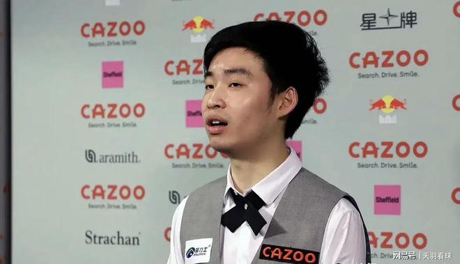 开局的节奏 开局的节奏