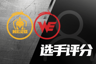 固化为得分 固化为得分