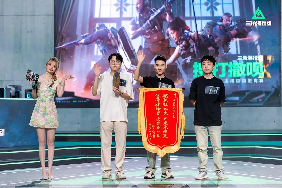 口精准绑定