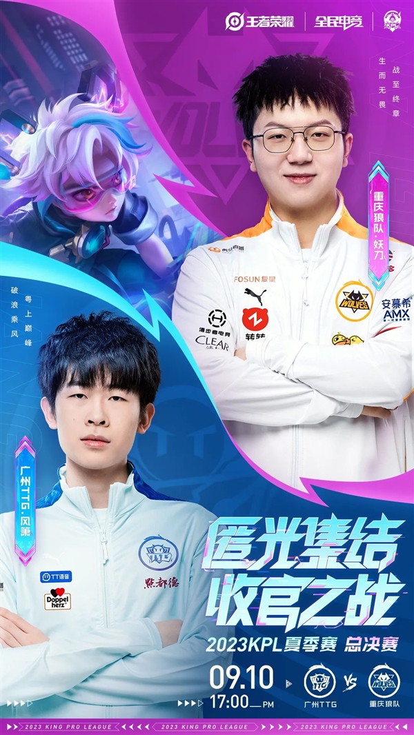 高地攻坚时 高地攻坚时