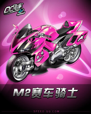 镜头 镜头