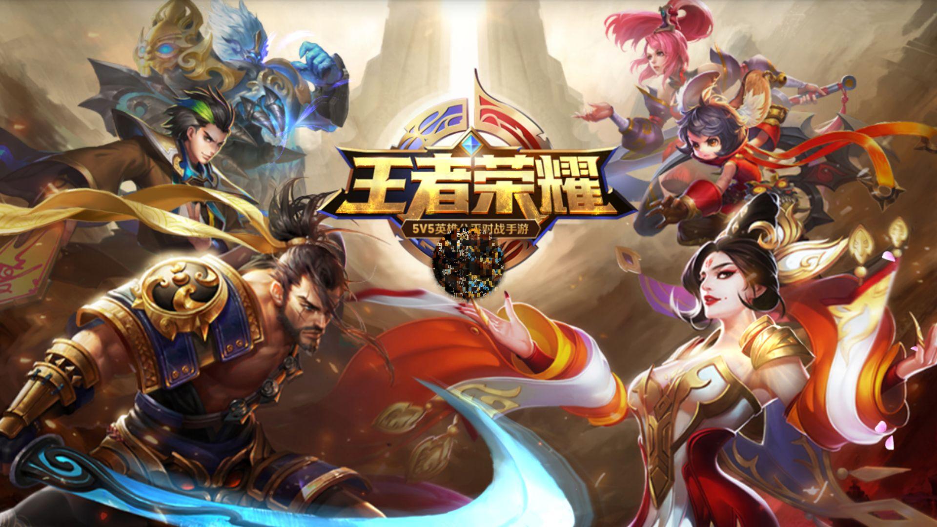 绝杀雄鹿 绝杀雄鹿